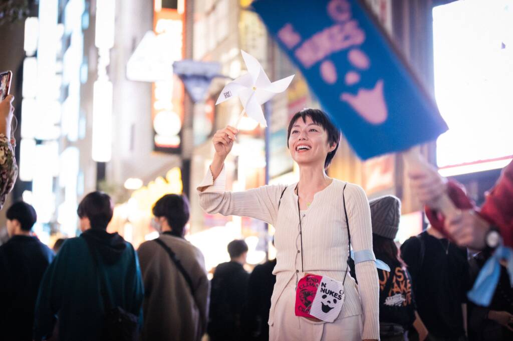 PowerUp Japan